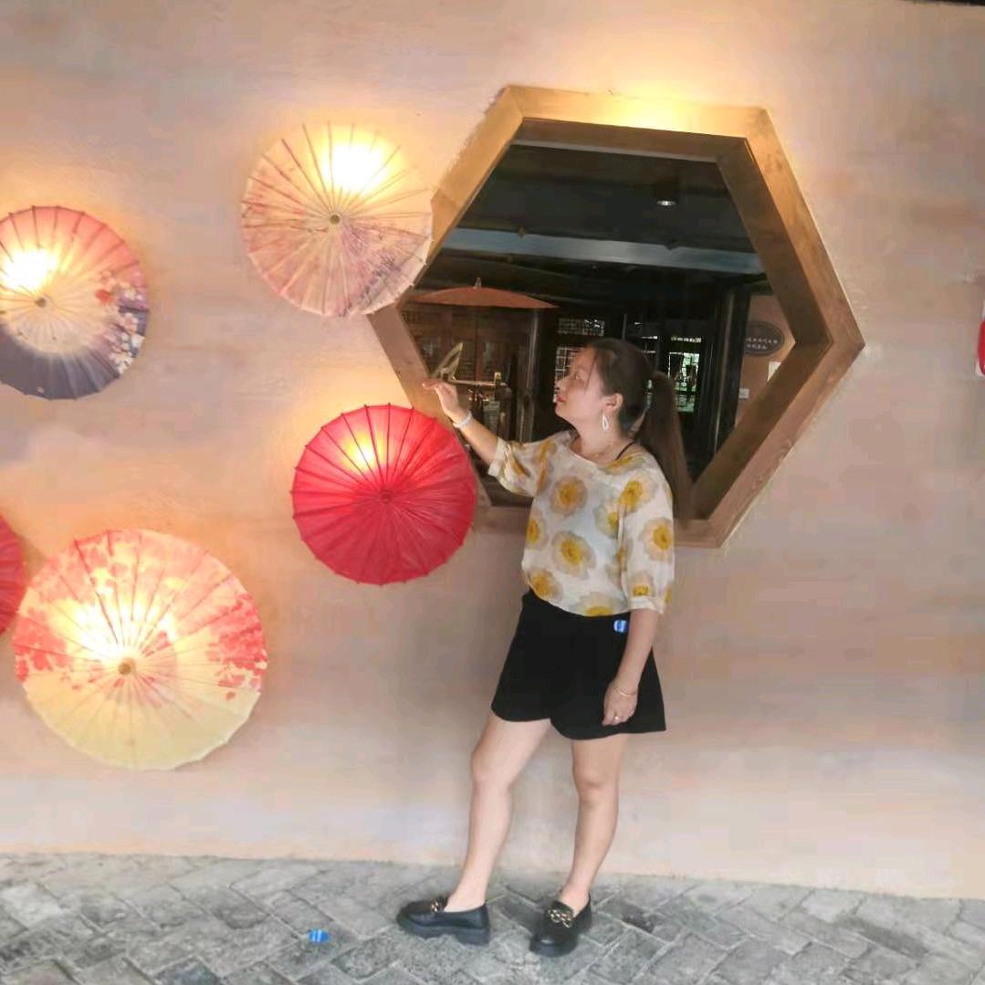 有你真好