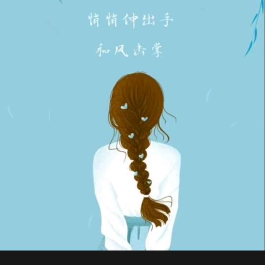 小双