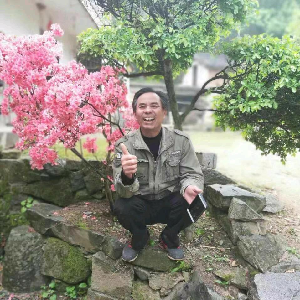 郭新德