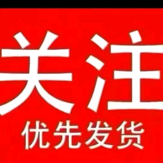 皇冠车皮具（皮带哥）源头工厂