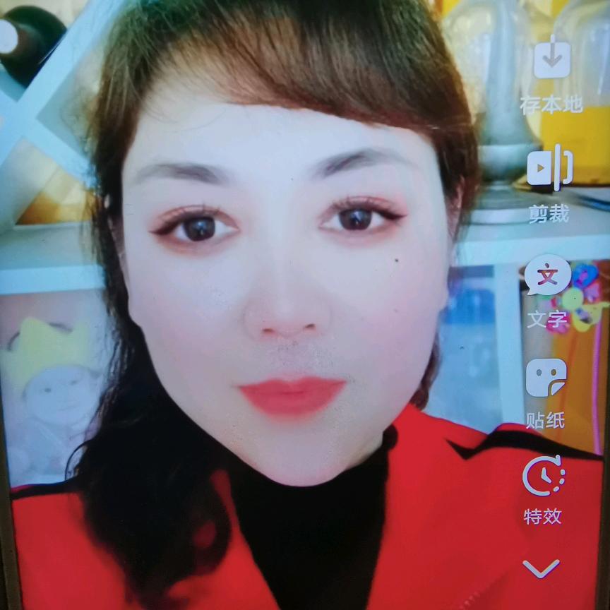 一生好运