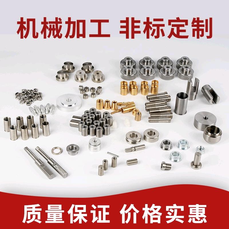 衡顺车床工艺坊