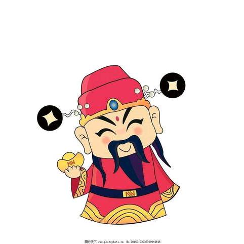太原社保小王