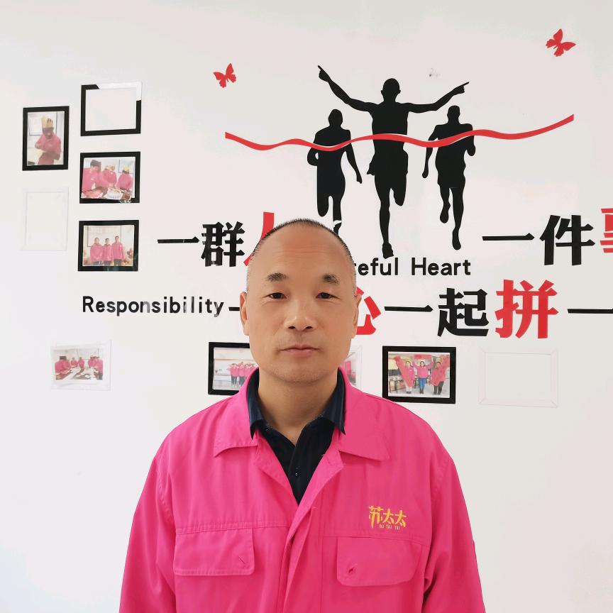 花生真空小包装—苏太太