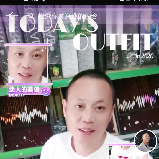 🙏🏻信阳中逵🙏🏻