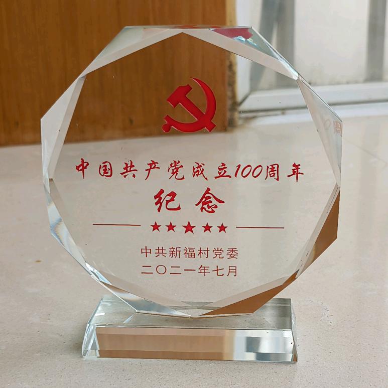 无欲无求