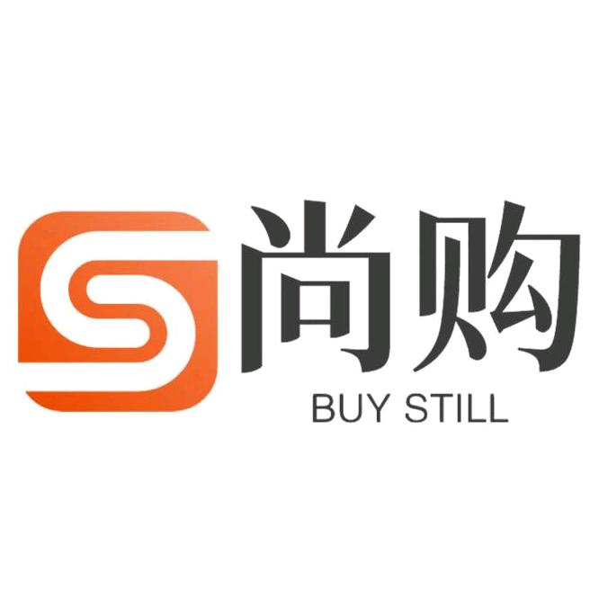 尚购家居工厂