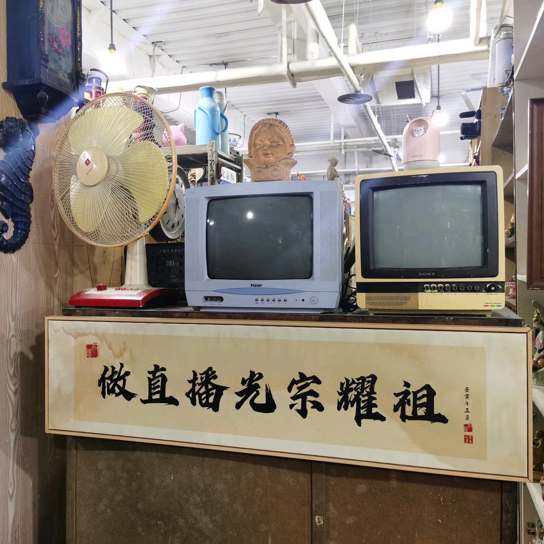好物推荐福利官