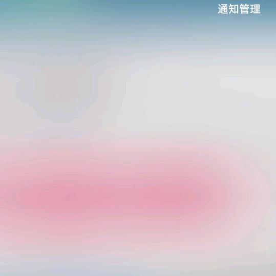 崇拜别人不如努力做好自己