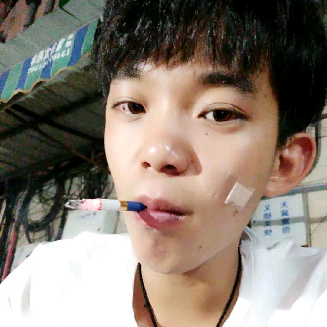 安