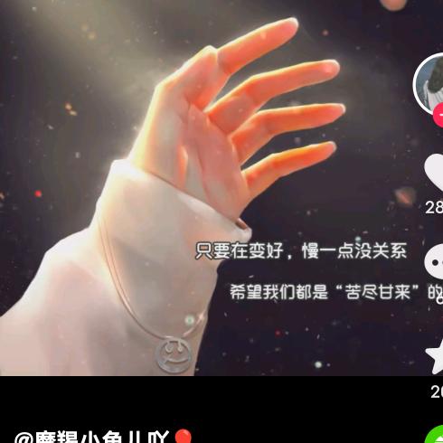 一笑而过💋