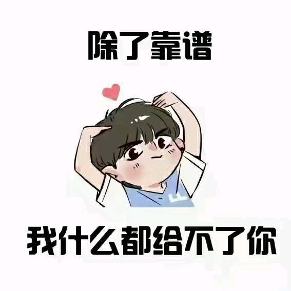 🌙月🌙