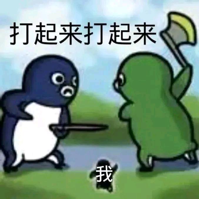 张卡卡