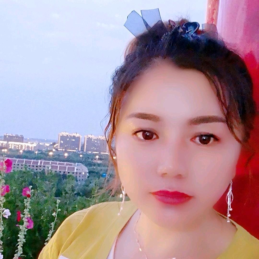 山妹
