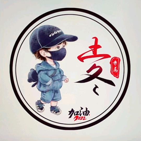 @ 恐龙联盟（新农人）