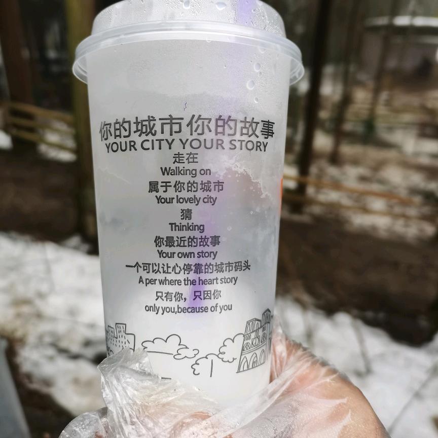 吴越