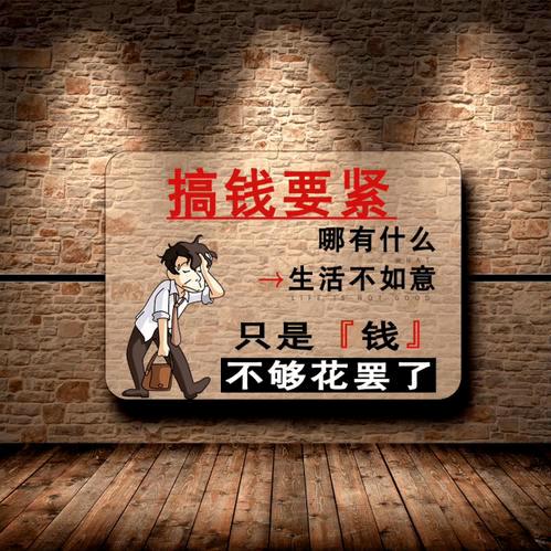 【এ᭄🥀渡己不渡妳🥀࿐】