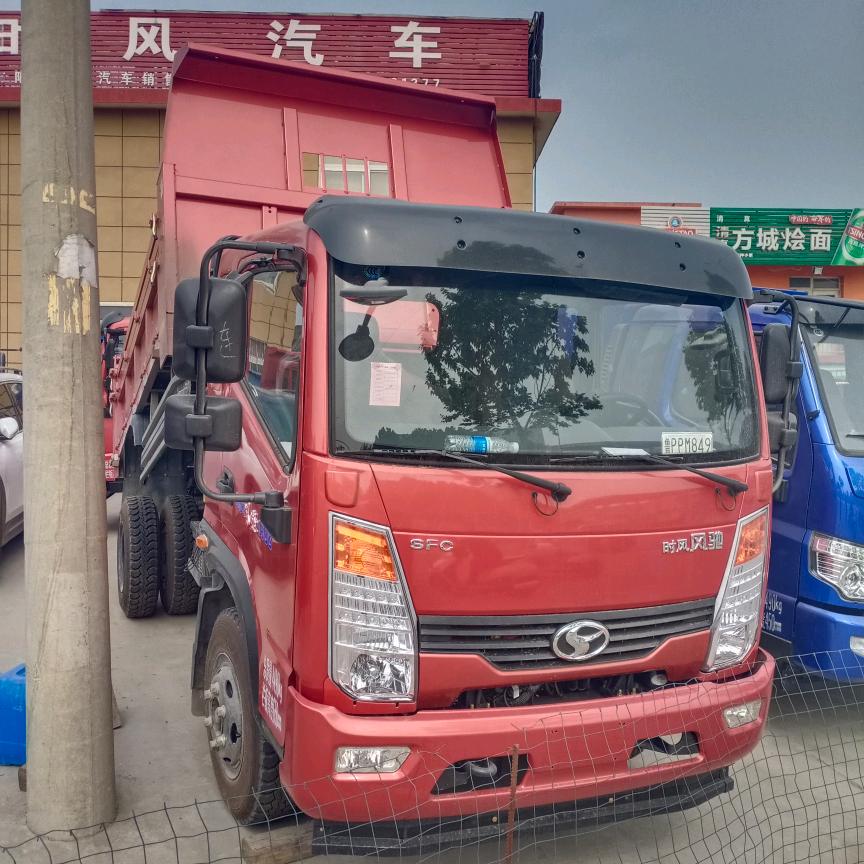 南阳时风自卸、三轮