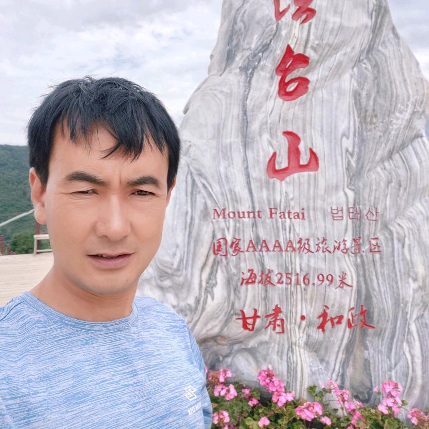 充实的生活
