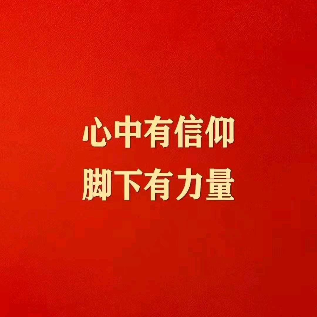张辛颖