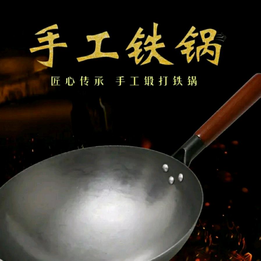 庆鑫