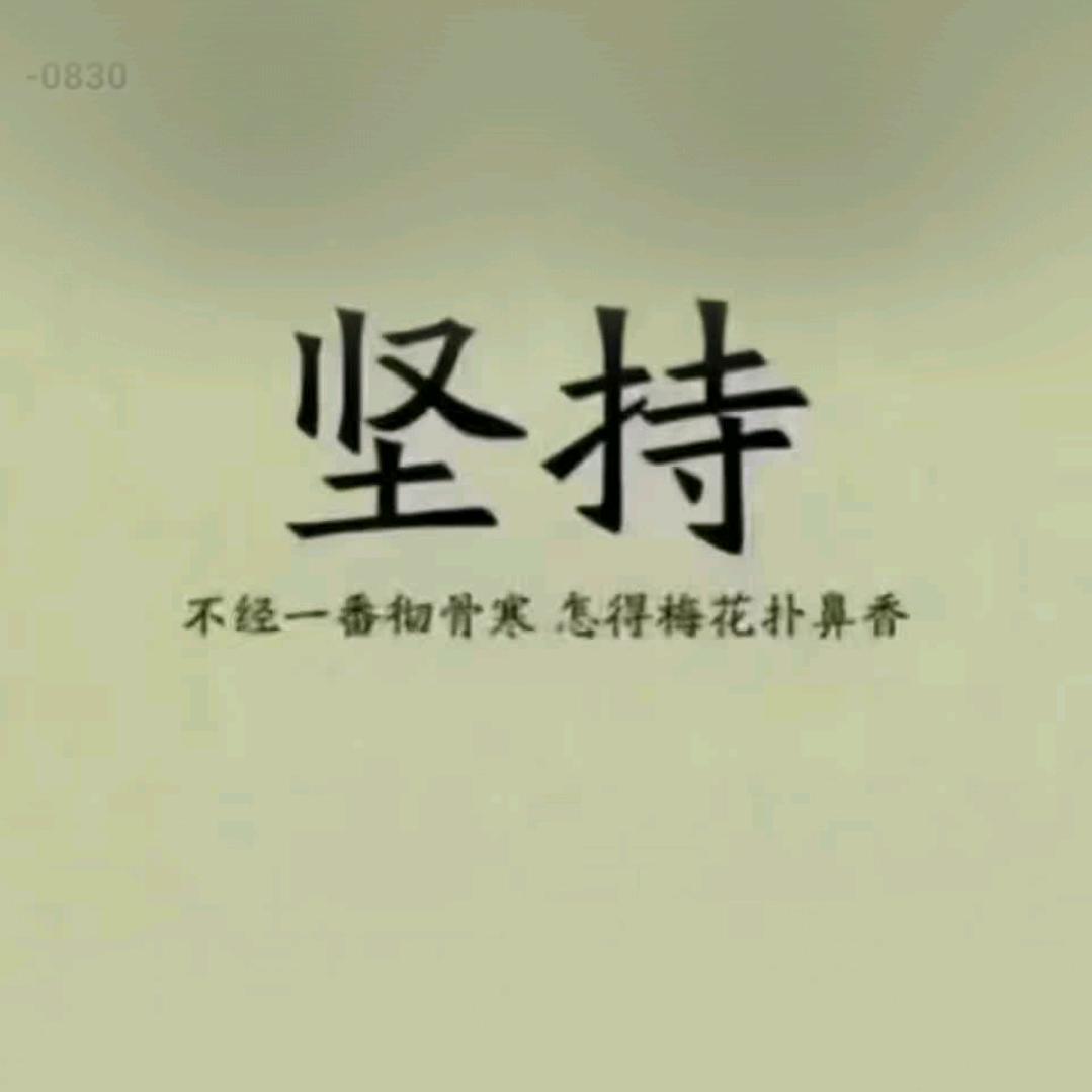 小鱼℃