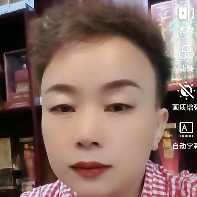 ❤️开开心心每一天。