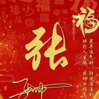 冷暖自知