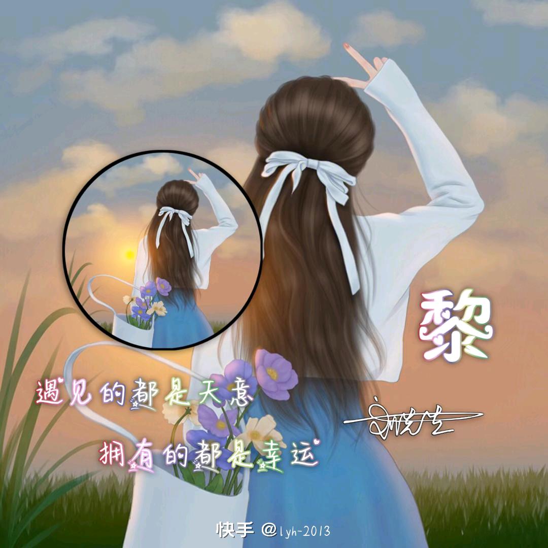 დ᭄余生🌂无你꧔ꦿᩚ᭄