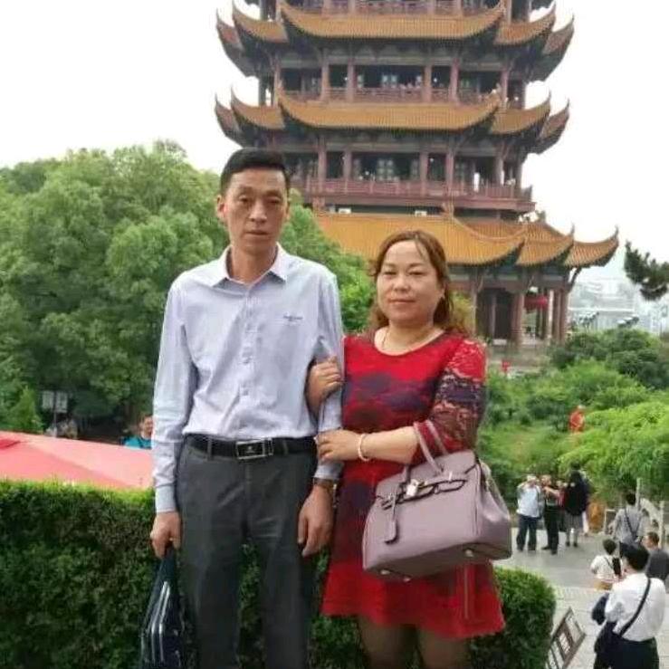孔喇叭鞋城❤️❤️❤️
