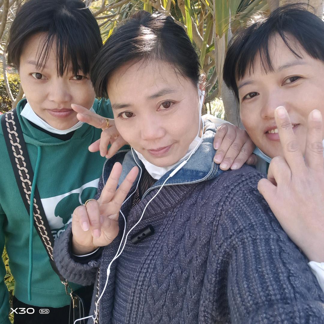 下定决心忘记你