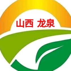 易村客农货精选