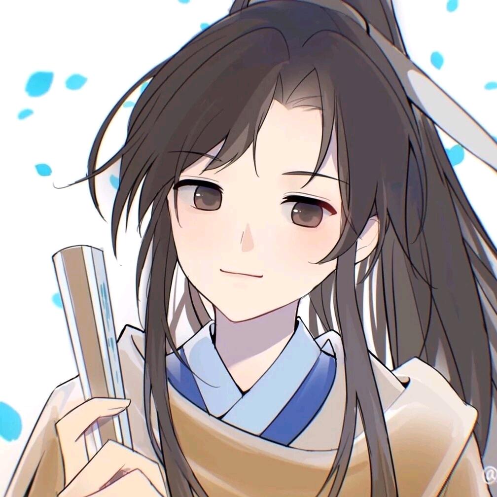 清世