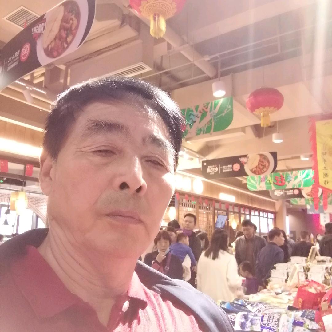 老杨