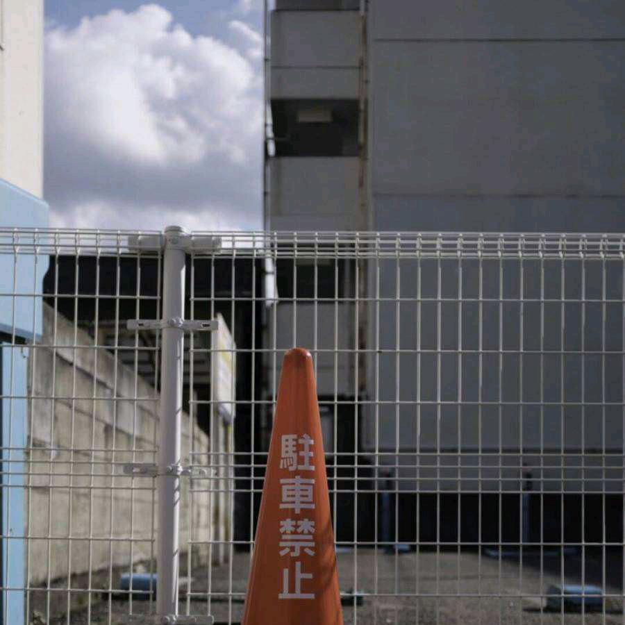 长崎 武浅静
