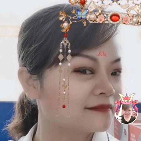 易南萍