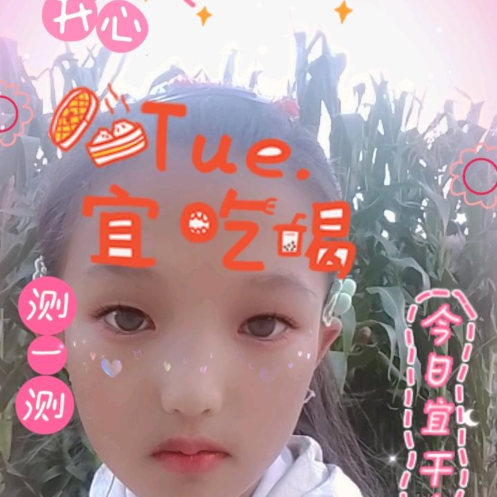 同怡横街