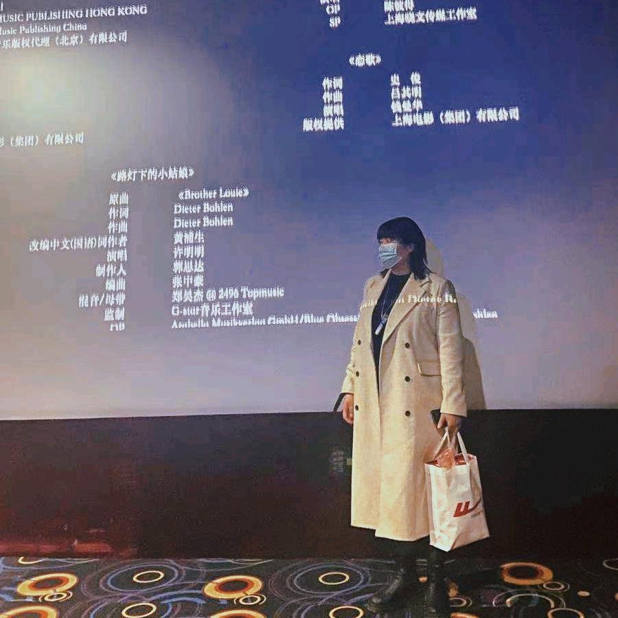 我不懂iゞ