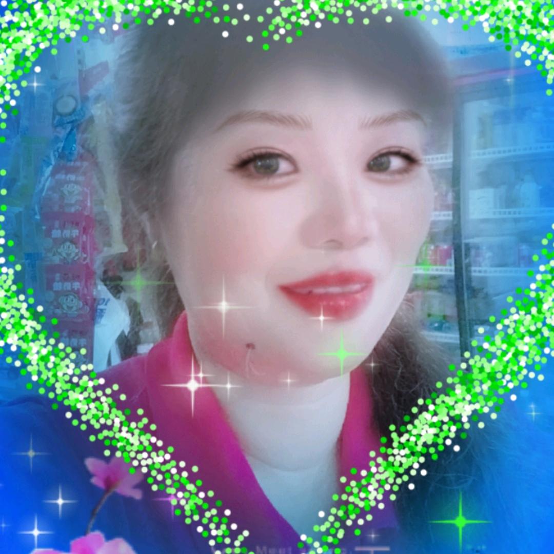 贞贞
