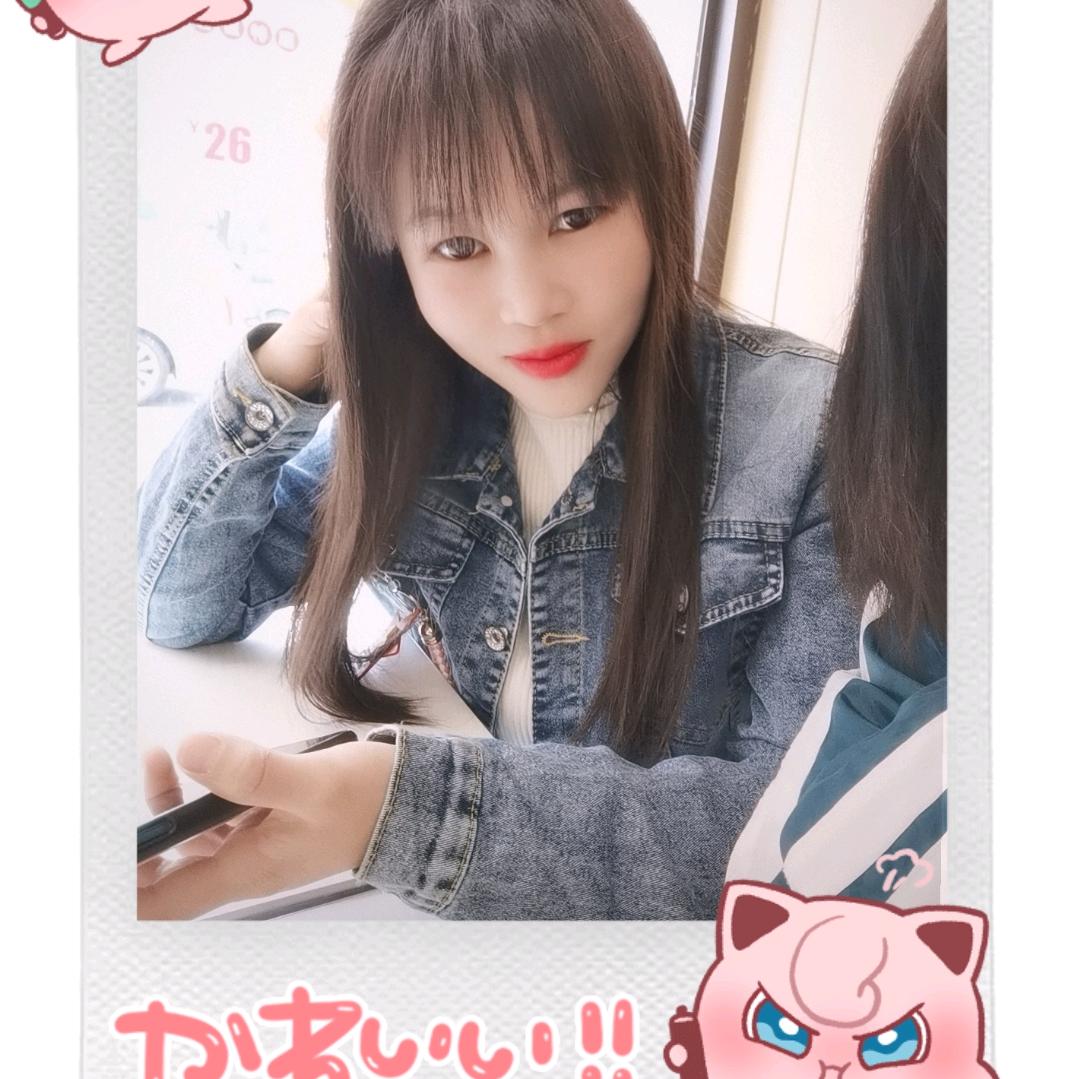 玫梅