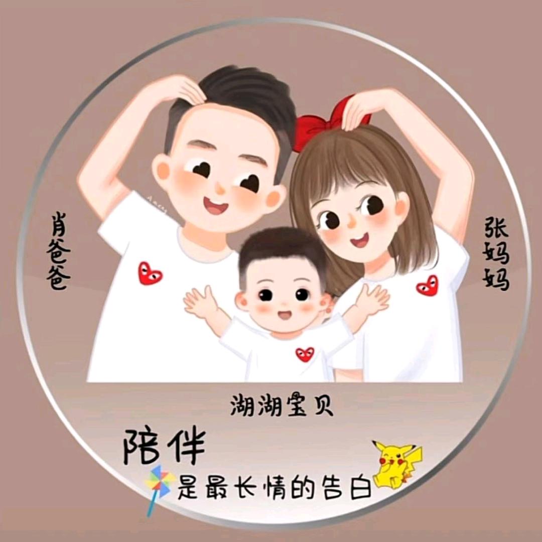 看我一打七