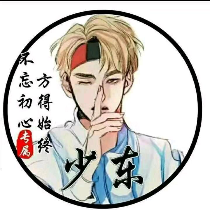 小敏美甲美睫（美甲美睫纹绣美容）