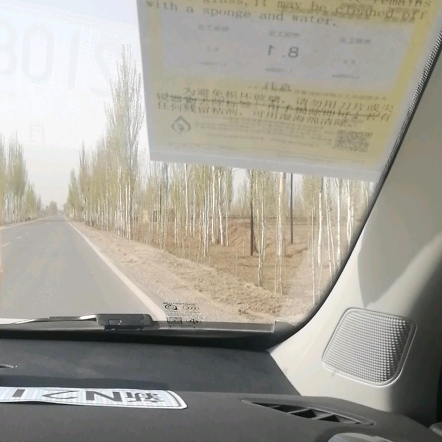梦
