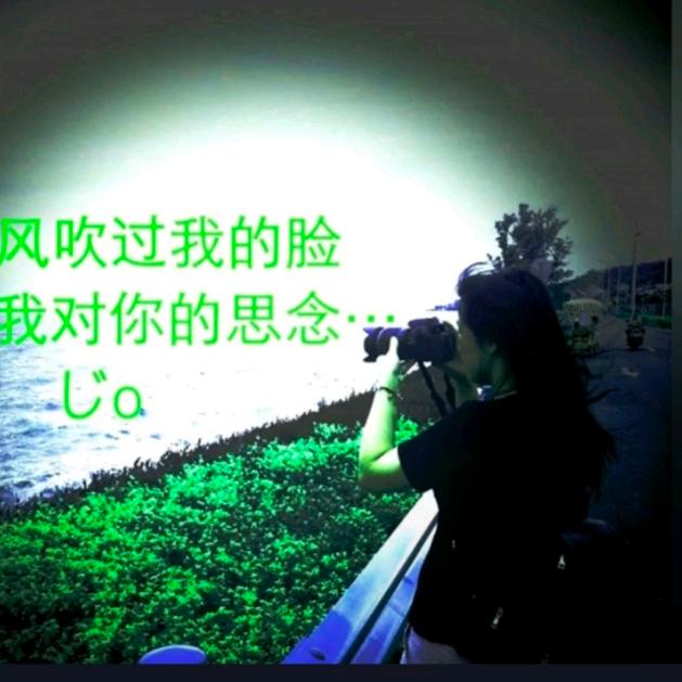 @思念🌙