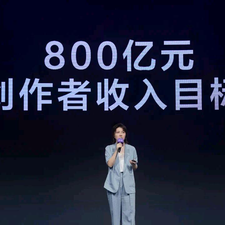 晨星⭐
