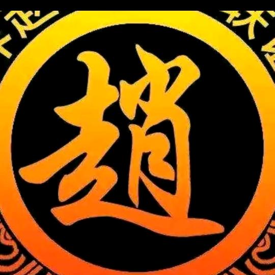 秋🐒🐒曰