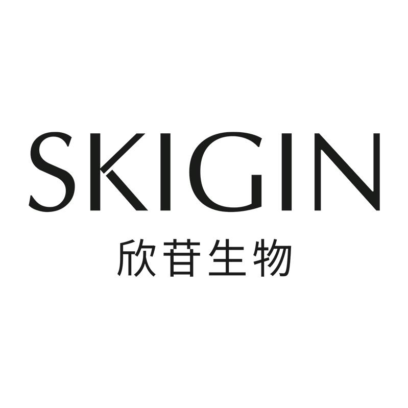 SKIGIN官方旗舰店