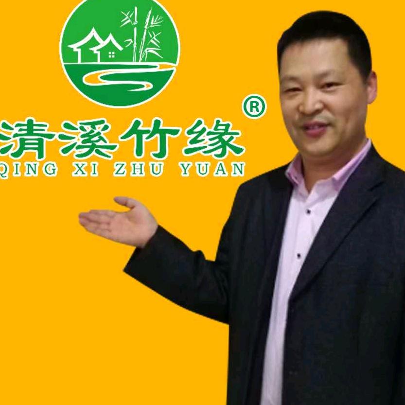 国泰农业(清溪竹缘)