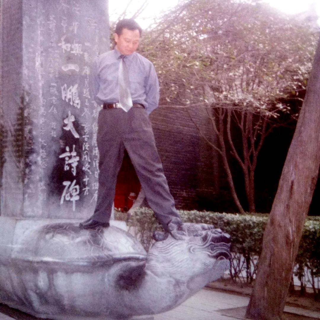 &红尘作伴共笑傲&