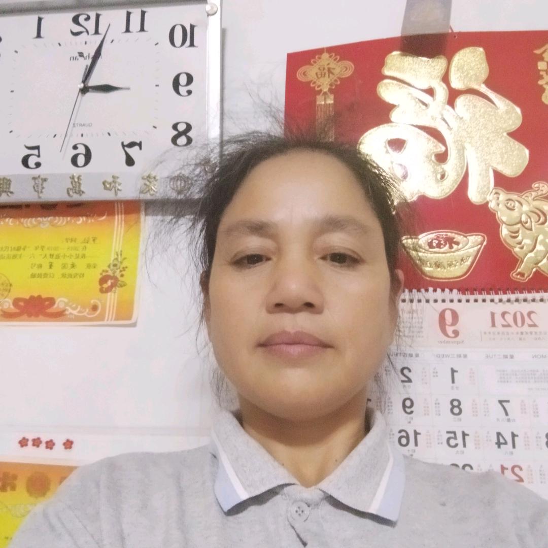 吴家姐妹大号